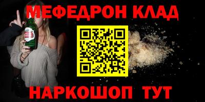 марки lsd Заволжье