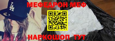 ПСИЛОЦИБИНОВЫЕ ГРИБЫ Жуковский