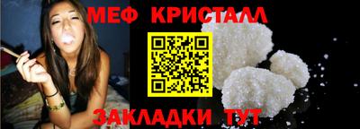 ПСИЛОЦИБИНОВЫЕ ГРИБЫ Жуковский