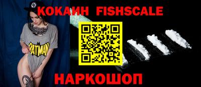 ПСИЛОЦИБИНОВЫЕ ГРИБЫ Жуковский