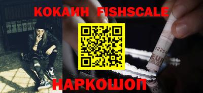 jwh Заводоуковск