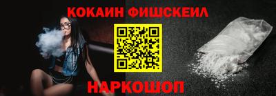 марки lsd Заволжье