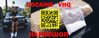 марки lsd Заволжье