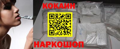 ПСИЛОЦИБИНОВЫЕ ГРИБЫ Жуковский