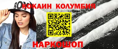 jwh Заводоуковск