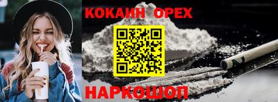 jwh Заводоуковск