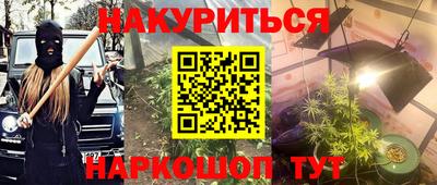 jwh Заводоуковск