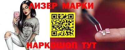 jwh Заводоуковск