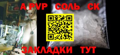 ПСИЛОЦИБИНОВЫЕ ГРИБЫ Жуковский