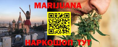 ПСИЛОЦИБИНОВЫЕ ГРИБЫ Жуковский