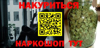 jwh Заводоуковск