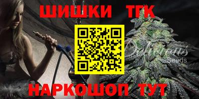 ПСИЛОЦИБИНОВЫЕ ГРИБЫ Жуковский