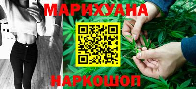 ПСИЛОЦИБИНОВЫЕ ГРИБЫ Жуковский