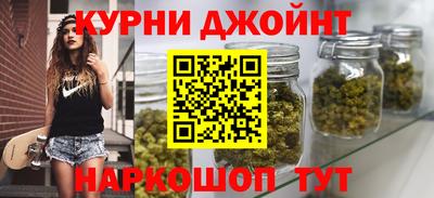 jwh Заводоуковск