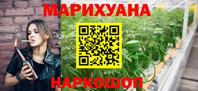 jwh Заводоуковск