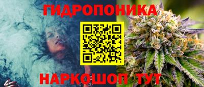 марки lsd Заволжье