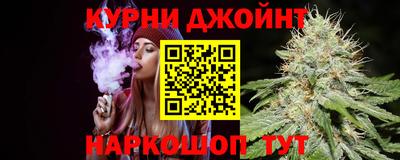 ПСИЛОЦИБИНОВЫЕ ГРИБЫ Жуковский