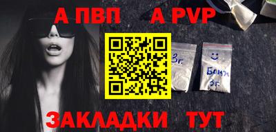 ПСИЛОЦИБИНОВЫЕ ГРИБЫ Жуковский