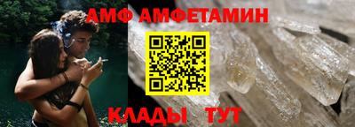 ПСИЛОЦИБИНОВЫЕ ГРИБЫ Жуковский
