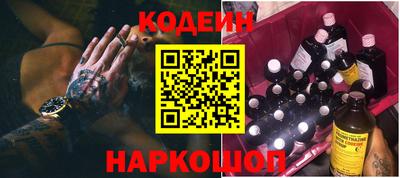 ПСИЛОЦИБИНОВЫЕ ГРИБЫ Жуковский
