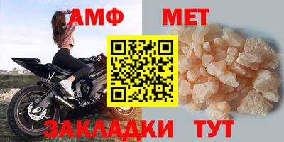 гидра Рязань