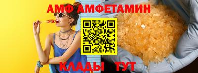 jwh Заводоуковск