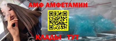 ПСИЛОЦИБИНОВЫЕ ГРИБЫ Жуковский