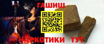 ПСИЛОЦИБИНОВЫЕ ГРИБЫ Жуковский