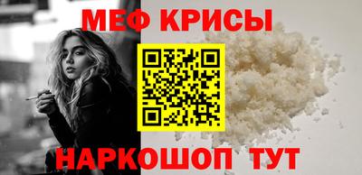 jwh Заводоуковск