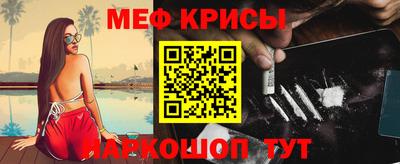 марки lsd Заволжье